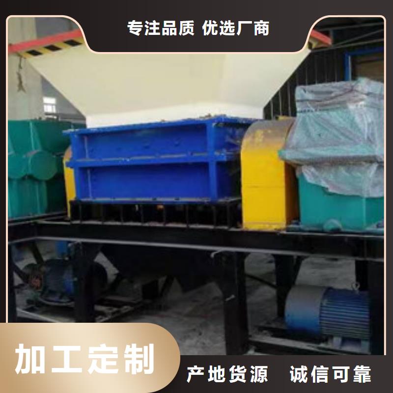 生物质颗粒机-视频-生物质颗粒机_福建省漳州市市场覆盖华安|东山|宁德|龙岩|三明|莆田等
