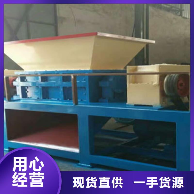 生物质颗粒机-视频-生物质颗粒机_福建省漳州市市场覆盖华安|东山|宁德|龙岩|三明|莆田等
