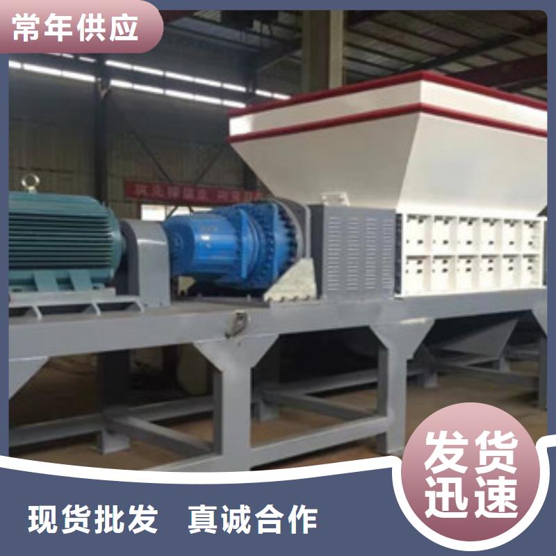 生物质颗粒机-视频-生物质颗粒机_福建省漳州市市场覆盖华安|东山|宁德|龙岩|三明|莆田等