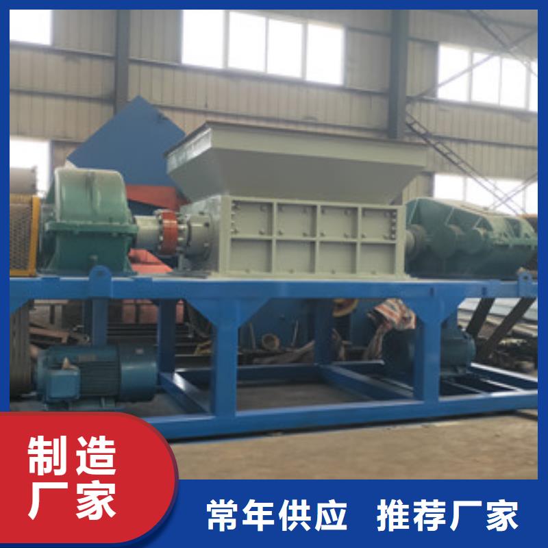 撕碎机矿粉烘干机好品质经得住考验