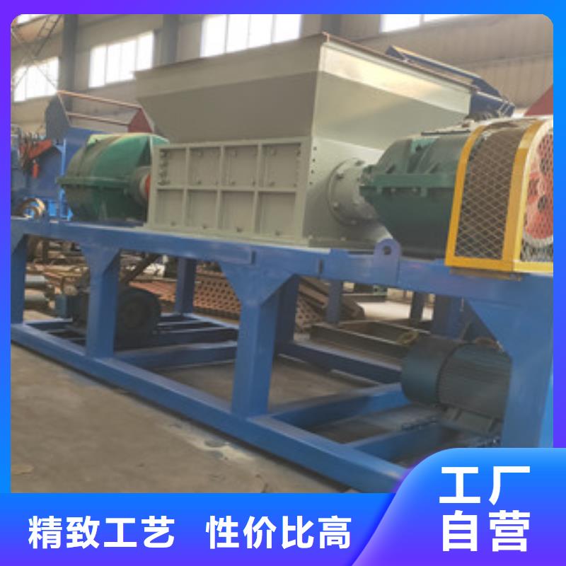 撕碎机三筒烘干机优选好材铸造好品质
