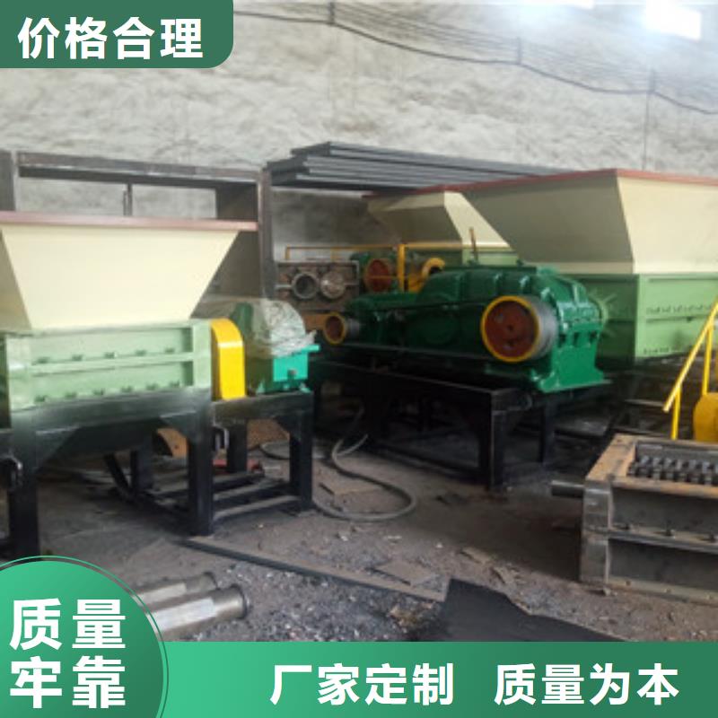 撕碎机双轴撕碎机自有生产工厂