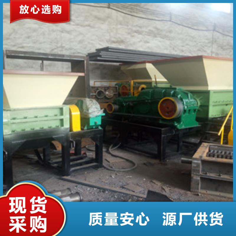 撕碎机矿粉烘干机好品质经得住考验