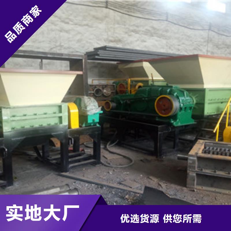 撕碎机金属破碎机0中间商差价