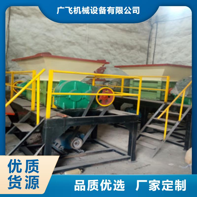 撕碎机三筒烘干机贴心服务