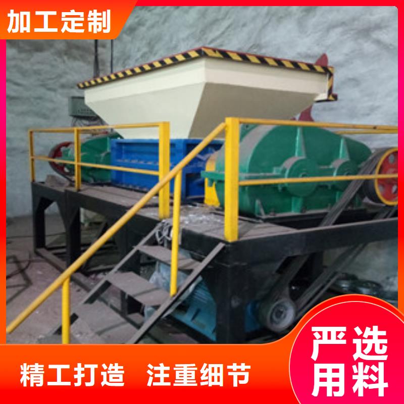 撕碎机矿粉烘干机好品质经得住考验