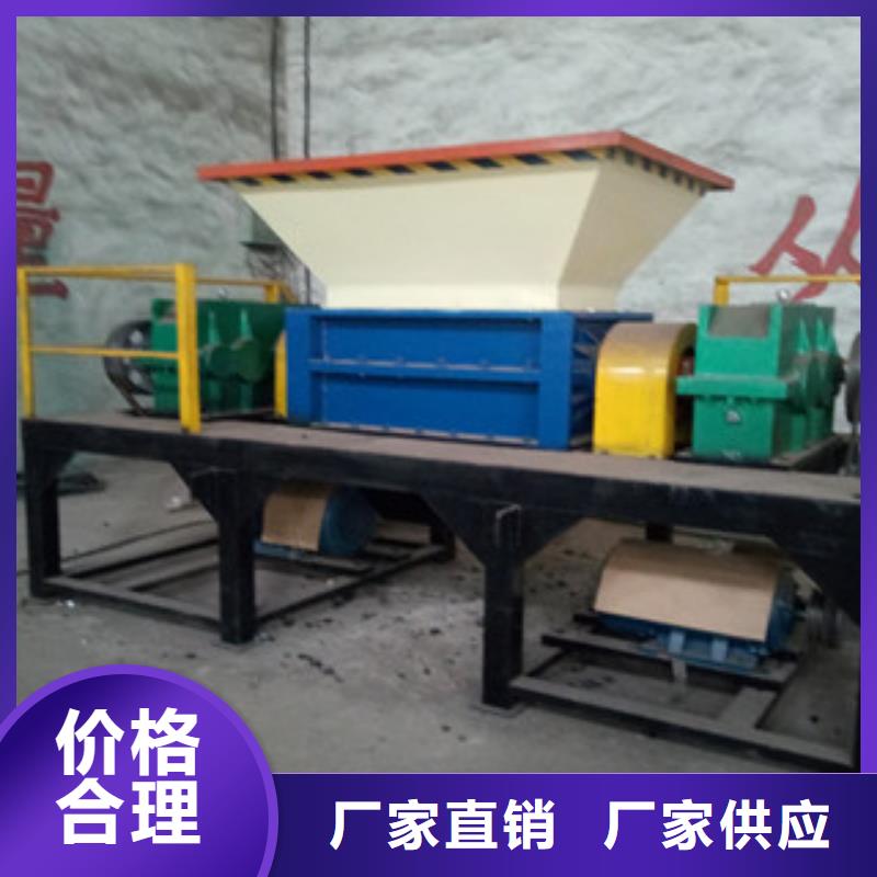 生物质颗粒机-视频-生物质颗粒机_福建省漳州市市场覆盖华安|东山|宁德|龙岩|三明|莆田等