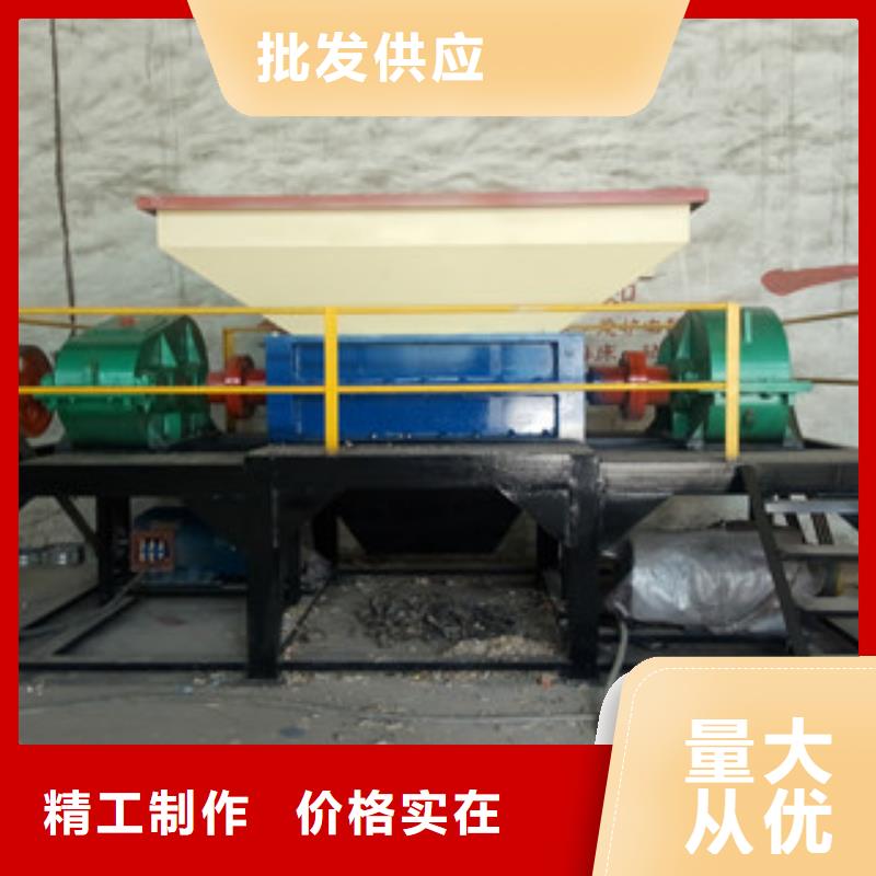 撕碎机三筒烘干机优选好材铸造好品质