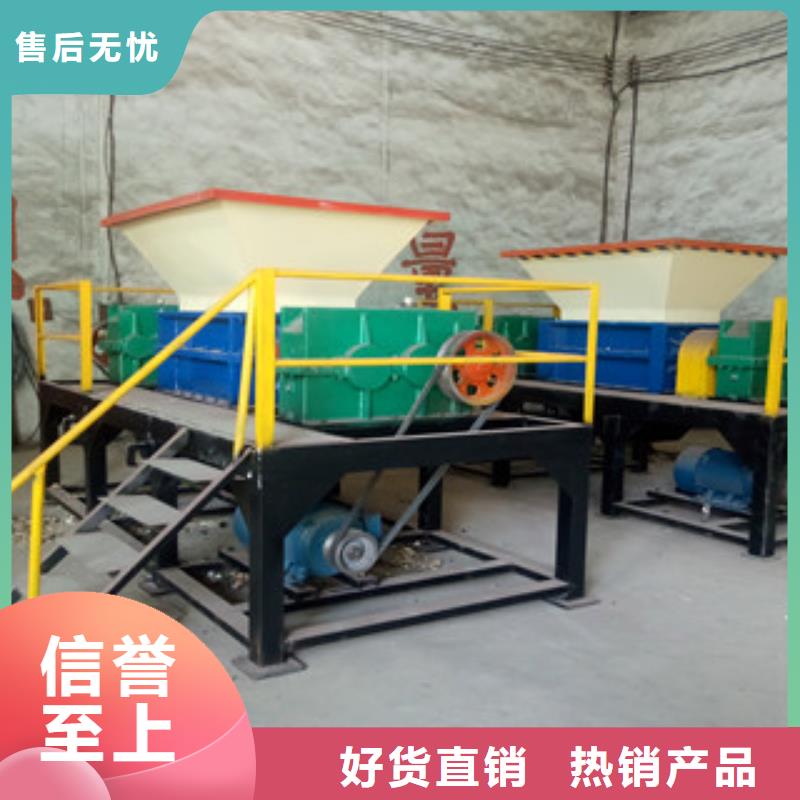 生物质颗粒机-视频-生物质颗粒机_福建省漳州市市场覆盖华安|东山|宁德|龙岩|三明|莆田等