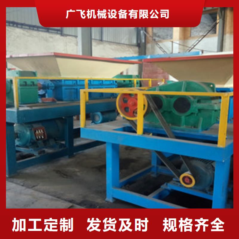 生物质颗粒机-视频-生物质颗粒机_福建省漳州市市场覆盖华安|东山|宁德|龙岩|三明|莆田等
