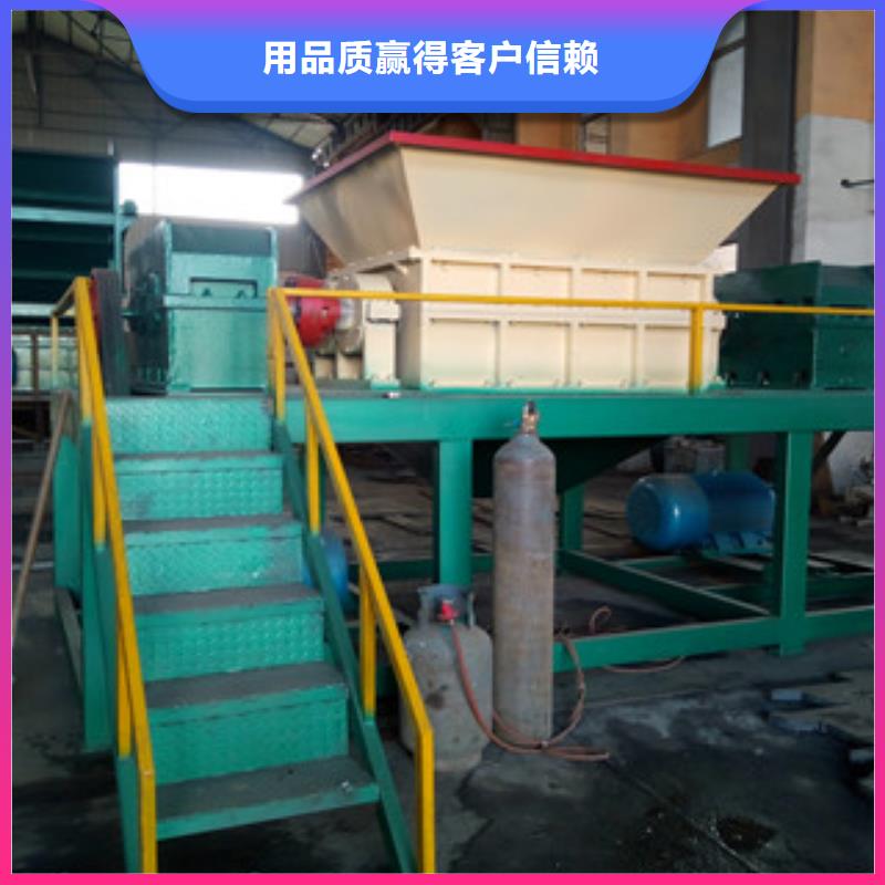 撕碎机三筒烘干机优选好材铸造好品质
