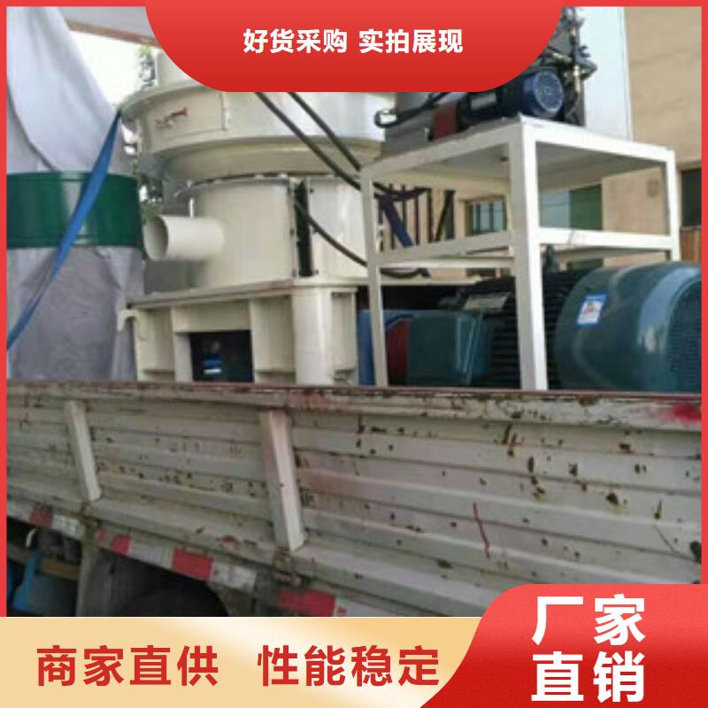 颗粒机-双轴撕碎机按需定制