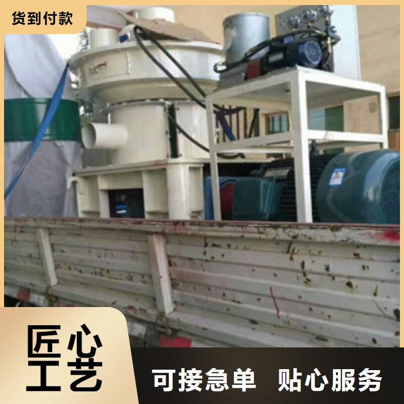 颗粒机金属破碎机同行低价