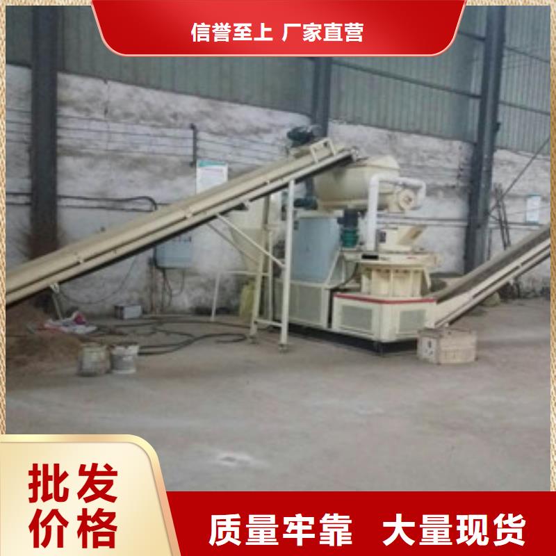 颗粒机-双轴撕碎机按需定制