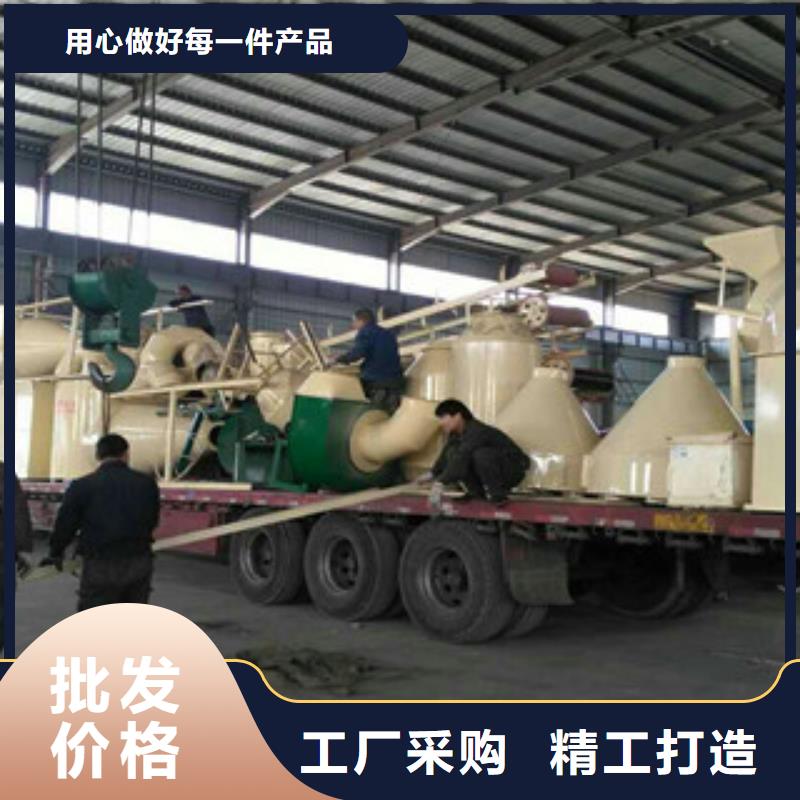生物质颗粒机-视频-河南省许昌市|鄢陵|长葛|漯河|濮阳|周口|驻马店生物质颗粒机-广飞
