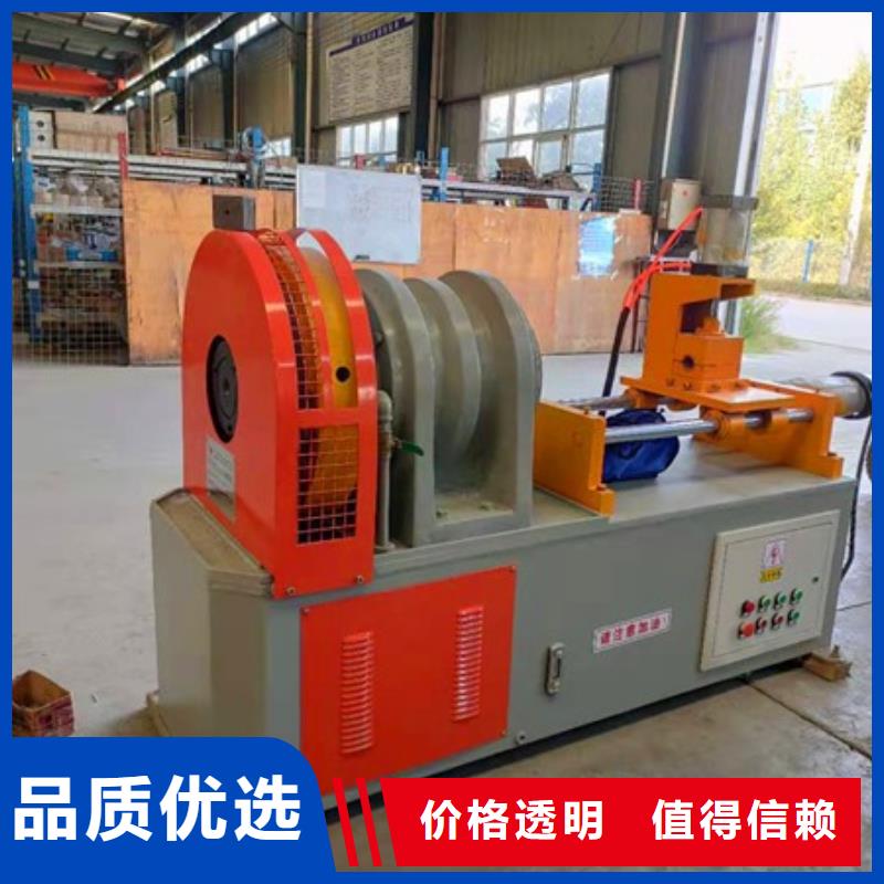 小导管尖头机-视频-河北省保定市建贸小导管尖头机可服务区域涞源|清苑|唐山|廊坊|石家庄|邢台|衡水|承德等