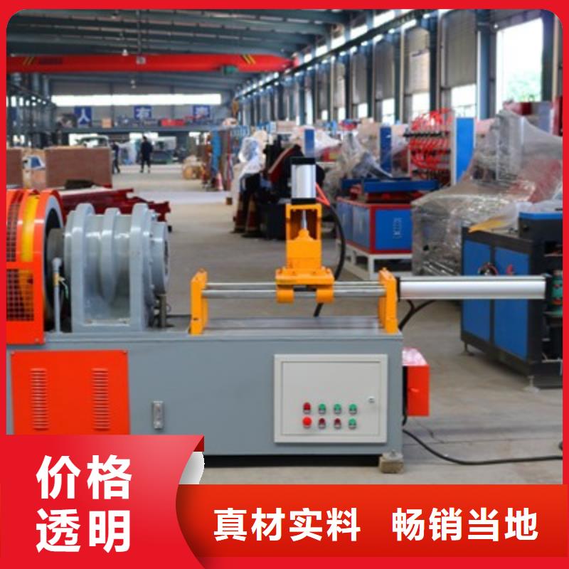 小导管尖头机-视频-河北省保定市建贸小导管尖头机可服务区域涞源|清苑|唐山|廊坊|石家庄|邢台|衡水|承德等