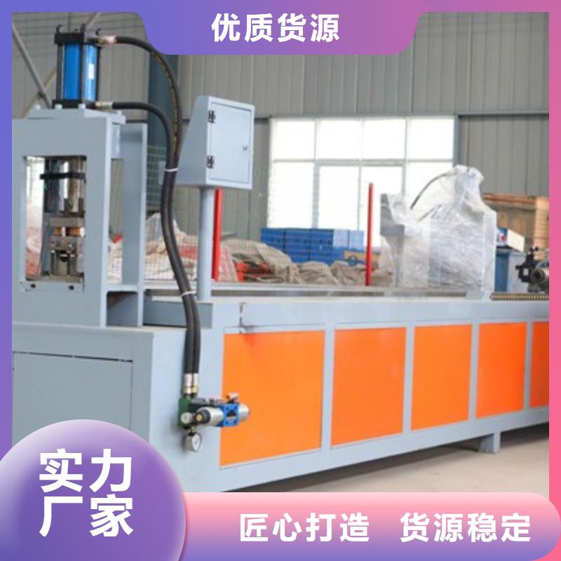 小导管尖头机-视频-河北省保定市建贸小导管尖头机可服务区域涞源|清苑|唐山|廊坊|石家庄|邢台|衡水|承德等