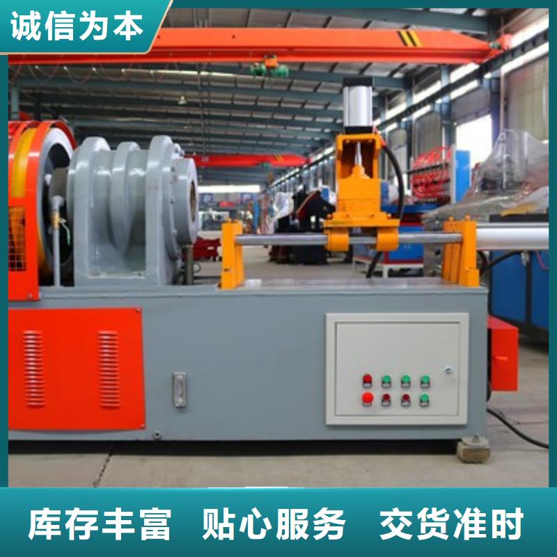 小导管尖头机-视频-河北省保定市建贸小导管尖头机可服务区域涞源|清苑|唐山|廊坊|石家庄|邢台|衡水|承德等