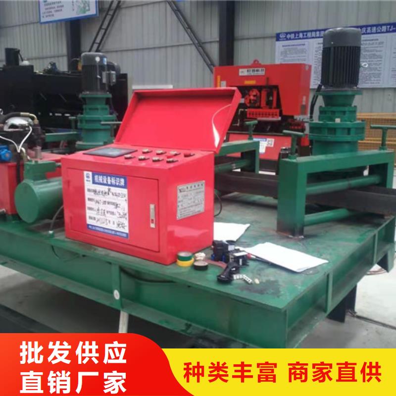 小导管尖头机-视频-河北省保定市建贸小导管尖头机可服务区域涞源|清苑|唐山|廊坊|石家庄|邢台|衡水|承德等