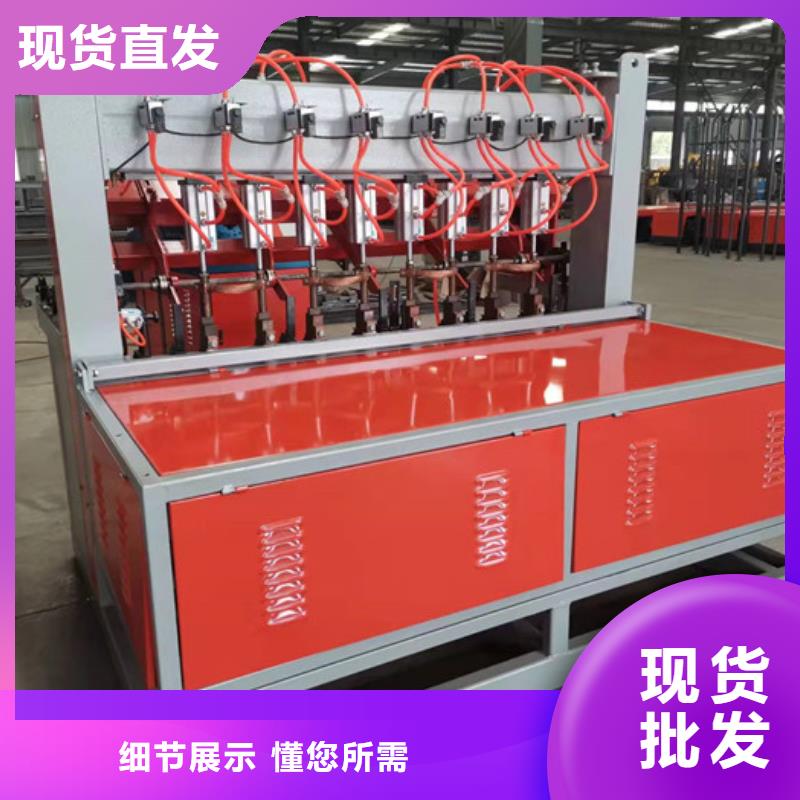 超前小导管质量保证