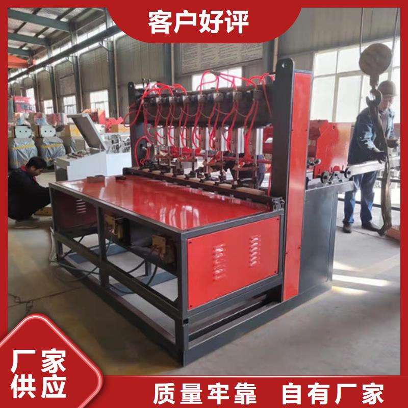 小导管尖头机-视频-河北省保定市建贸小导管尖头机可服务区域涞源|清苑|唐山|廊坊|石家庄|邢台|衡水|承德等