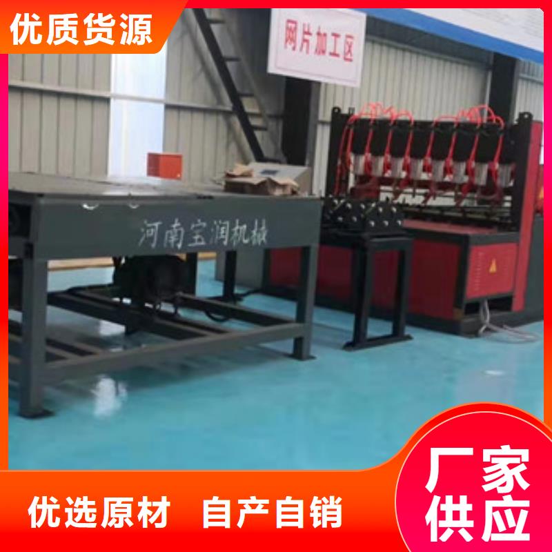 小导管尖头机-视频-河北省保定市建贸小导管尖头机可服务区域涞源|清苑|唐山|廊坊|石家庄|邢台|衡水|承德等