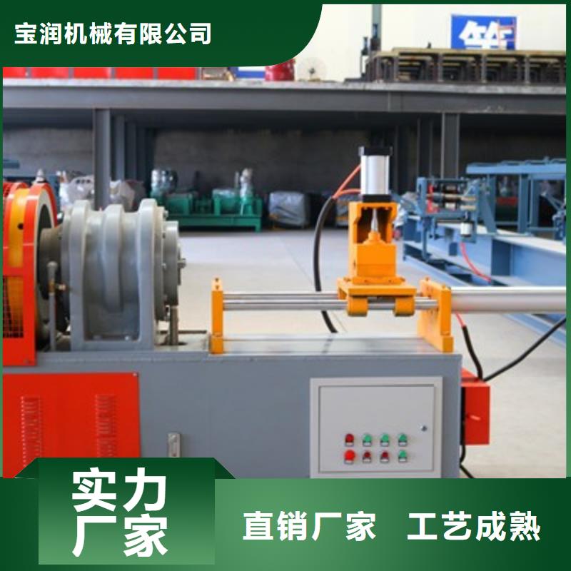 小导管尖头机-视频-河北省保定市建贸小导管尖头机可服务区域涞源|清苑|唐山|廊坊|石家庄|邢台|衡水|承德等