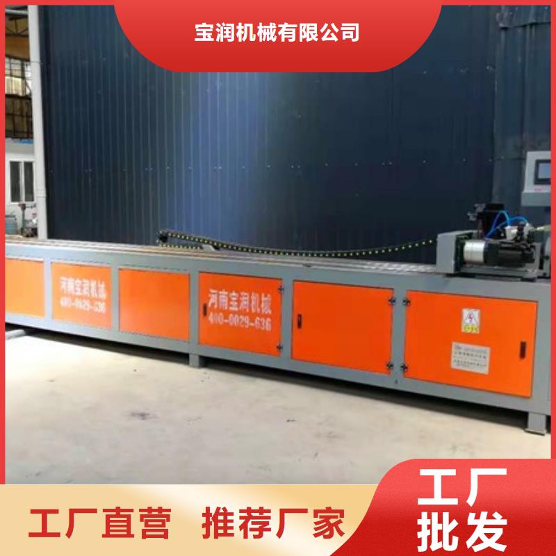 尖头机_钢筋笼绕筋机敢与同行比价格