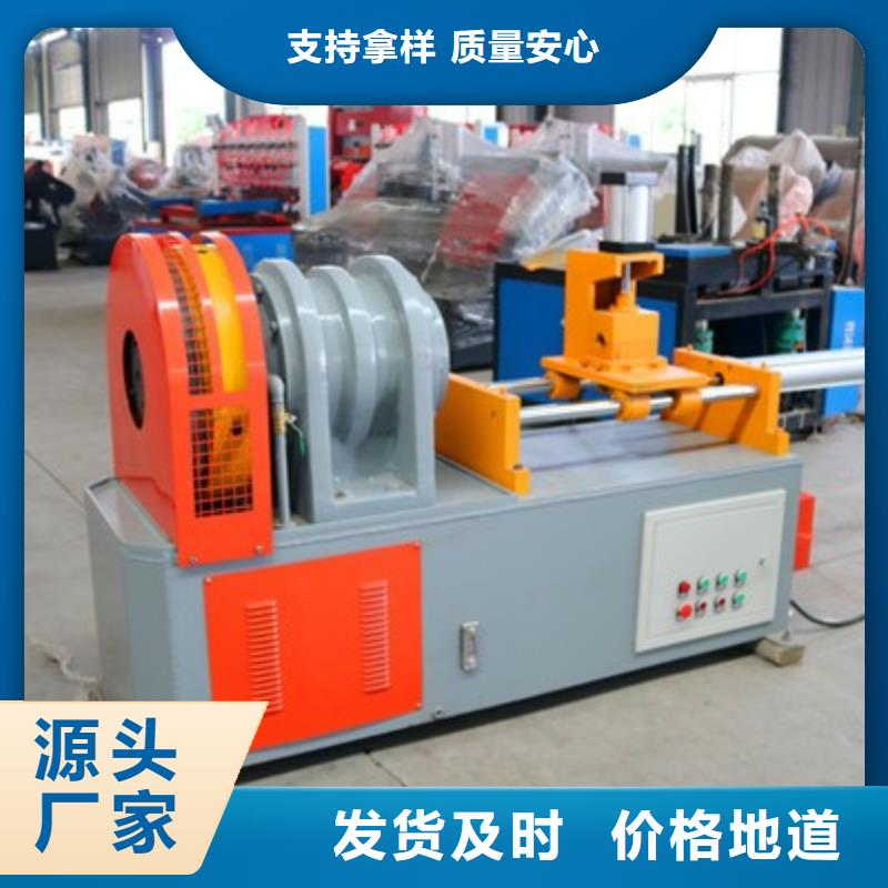小导管尖头机-视频-河北省保定市建贸小导管尖头机可服务区域涞源|清苑|唐山|廊坊|石家庄|邢台|衡水|承德等