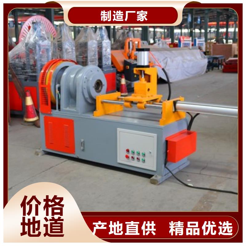 小导管尖头机-视频-河北省保定市建贸小导管尖头机可服务区域涞源|清苑|唐山|廊坊|石家庄|邢台|衡水|承德等