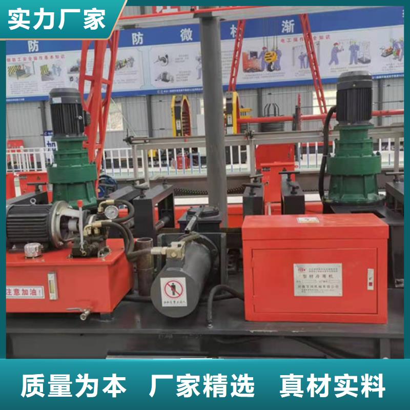 数控冷弯机图片