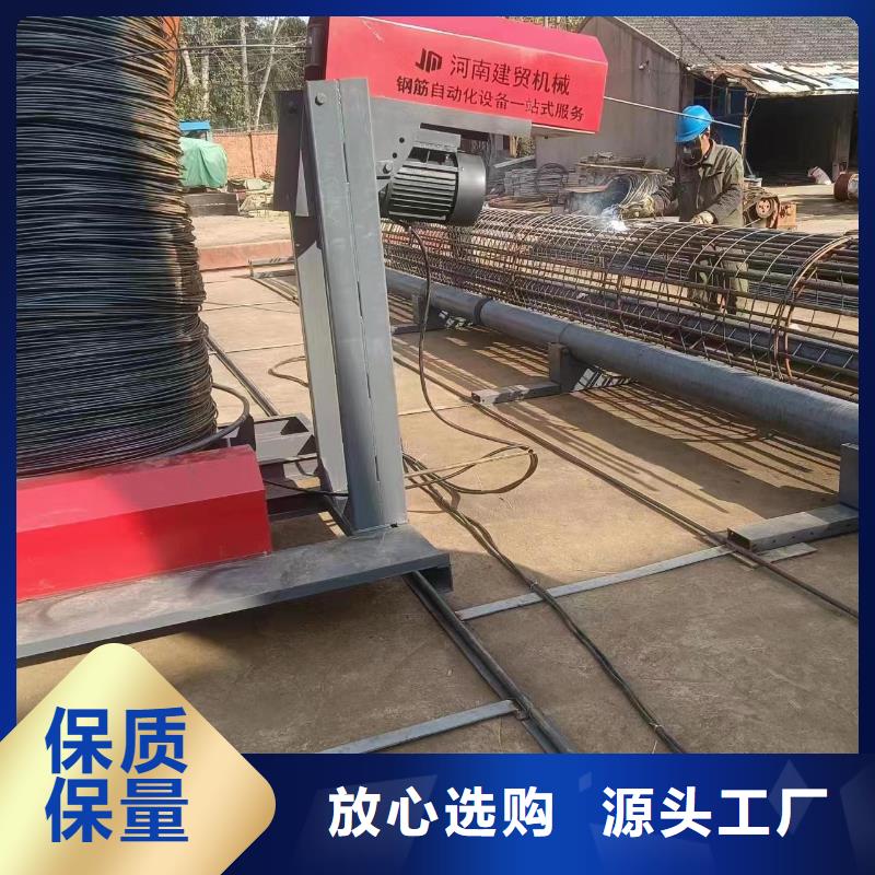 钢筋笼绕筋成型机工艺好