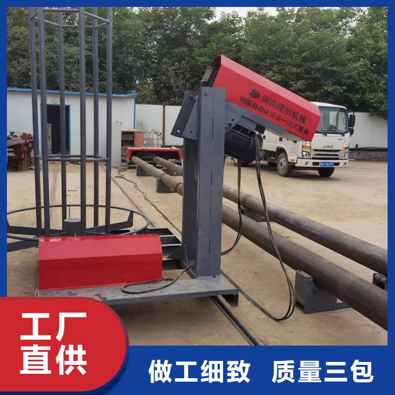 钢筋笼双绕筋绕筋机型号价格
