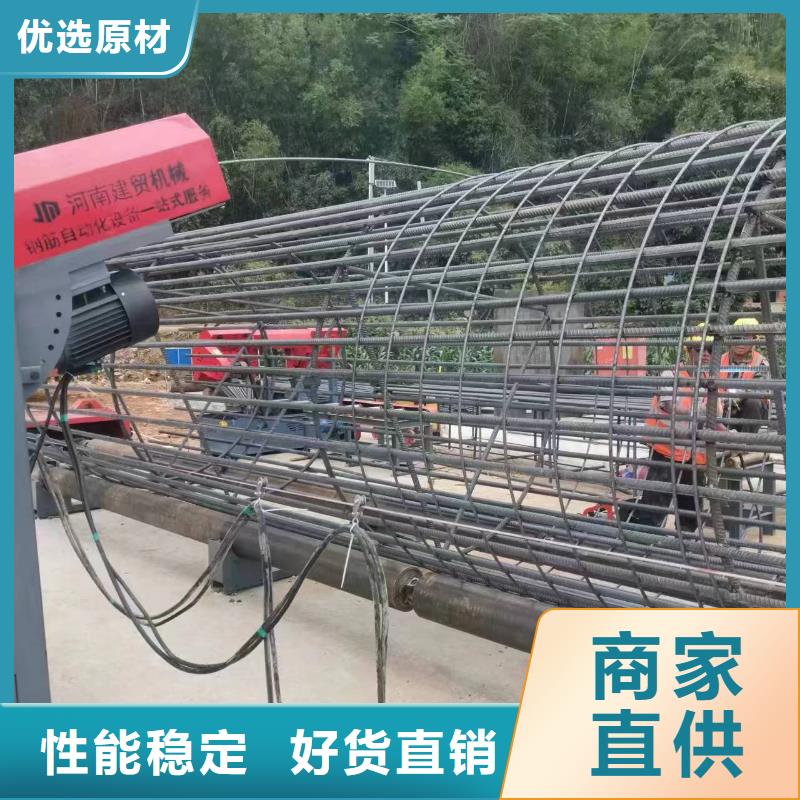 数控钢筋笼成型机厂家质保多久