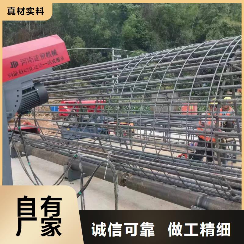 简易钢筋笼机器方便快捷