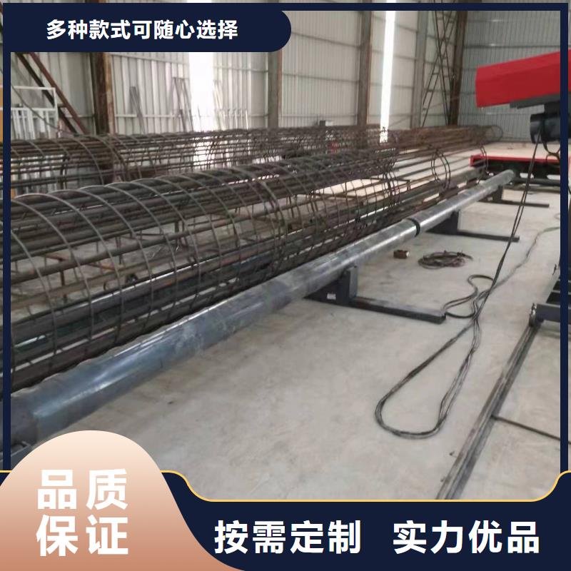 新型数控钢筋笼成型机品牌厂商