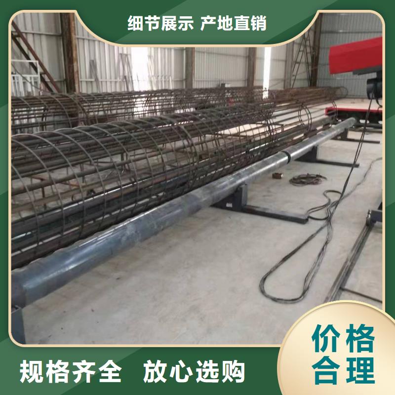 数控钢筋笼成型机相当好使