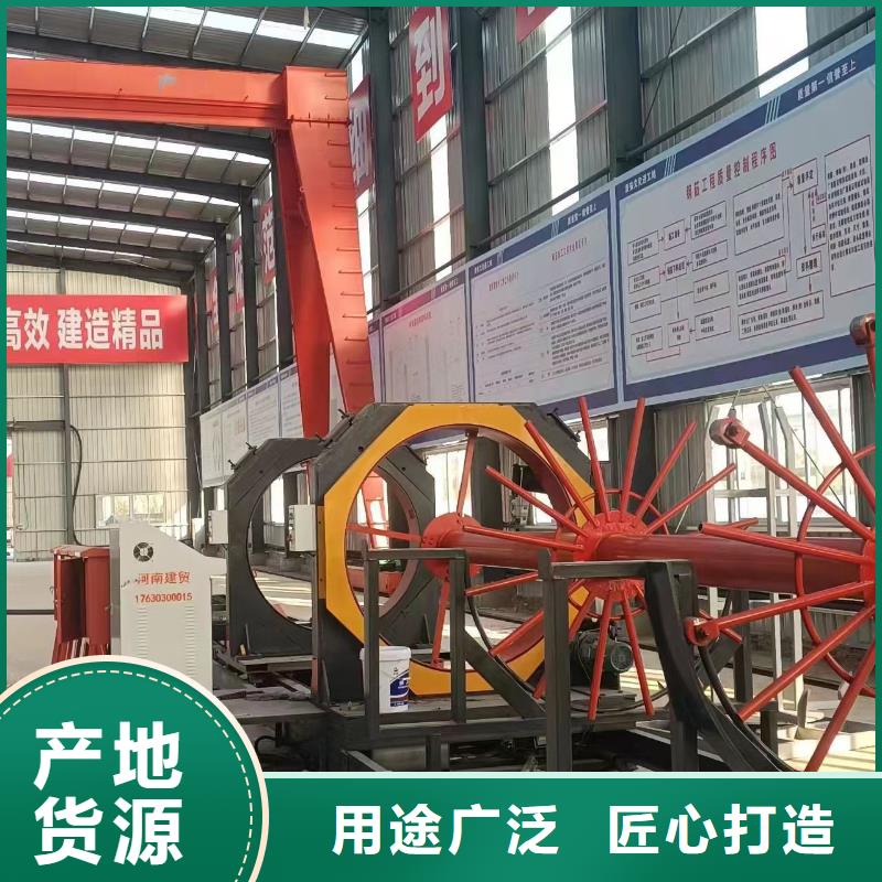 钢筋笼滚笼机深受信赖