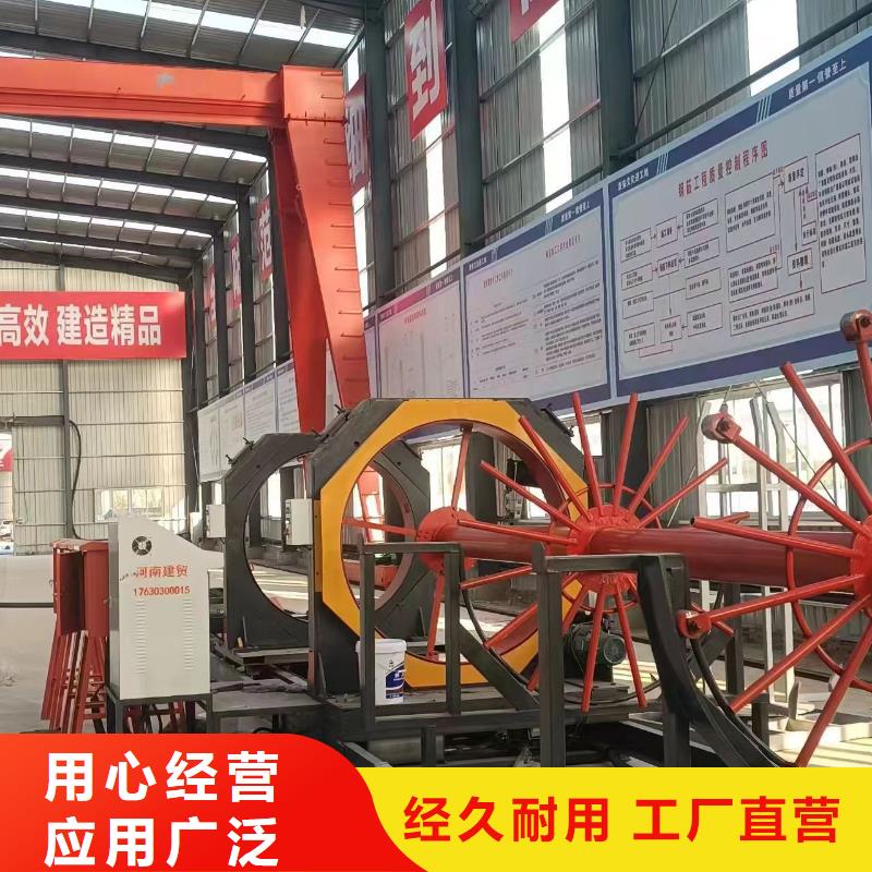 钢筋笼绕筋成型机工艺好
