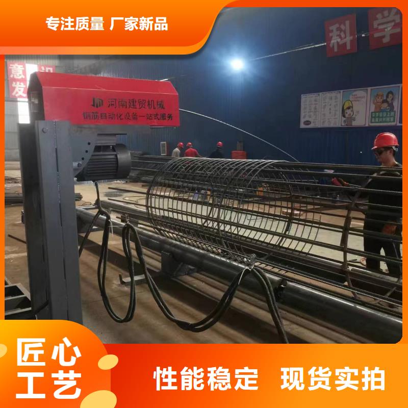 钢筋笼缠绕机效率怎么样