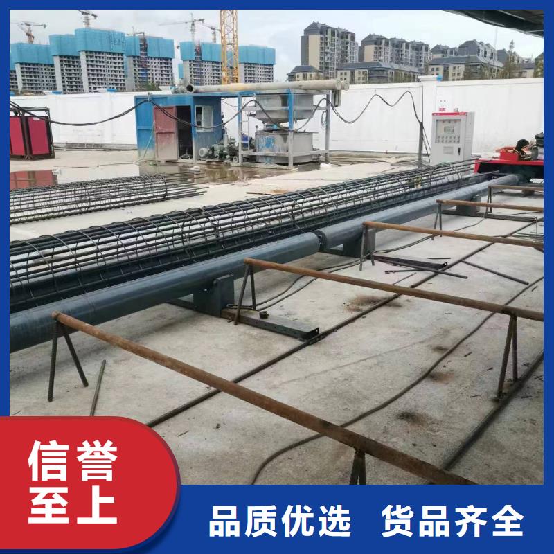 钢筋笼绕筋成型机工艺好