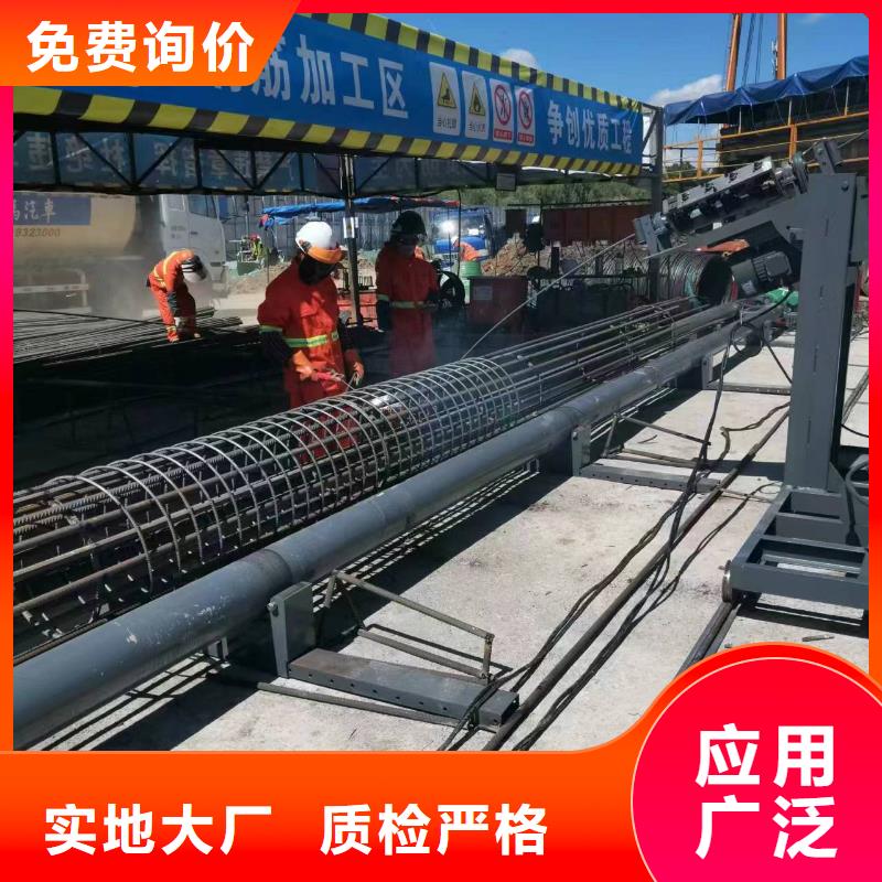 钢筋笼盘筋机地滚机桥梁必备