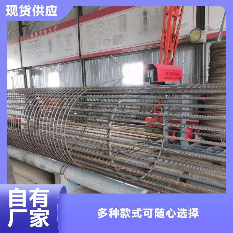 钢筋笼绕筋成型机工艺好
