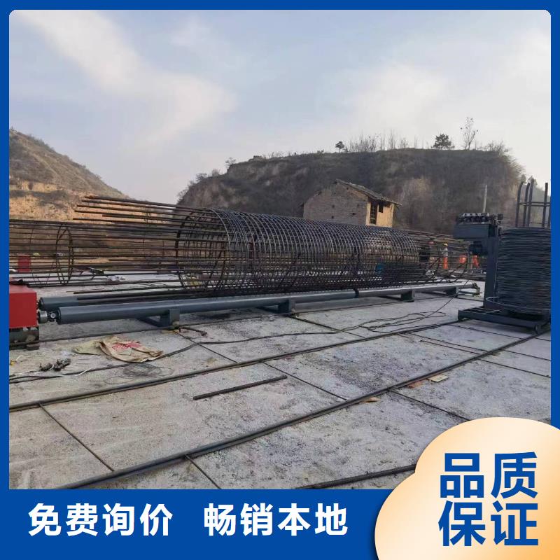 简易钢筋笼机器方便快捷