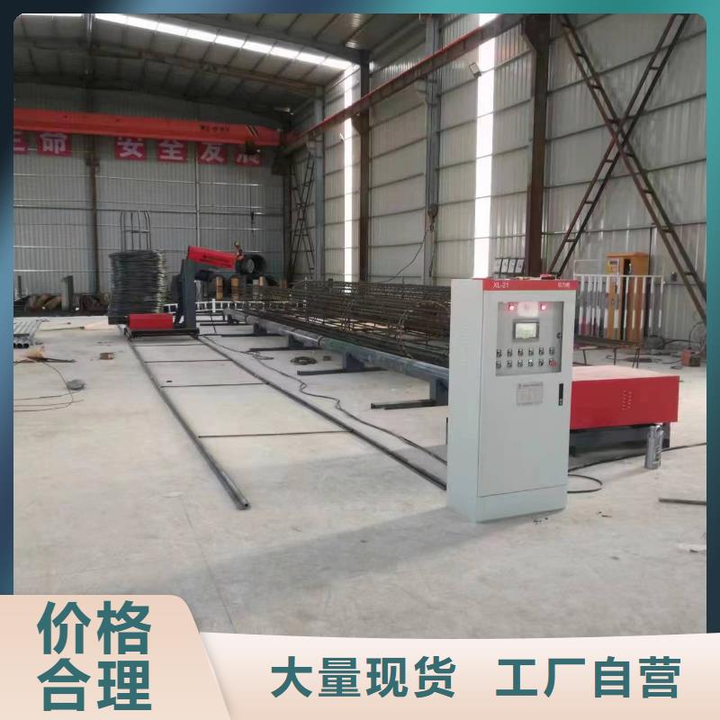 地滚机价格优惠