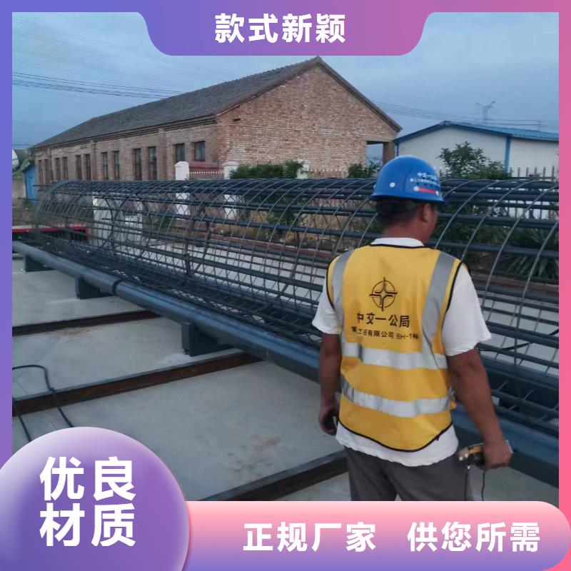 地滚机省时省力