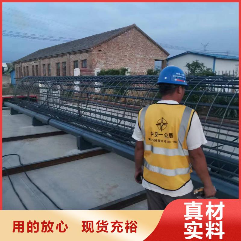 绕丝机滚笼机制造厂商