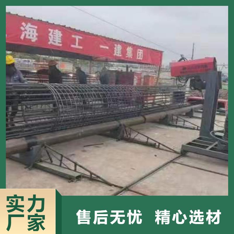 数控钢筋笼成型机相当好使