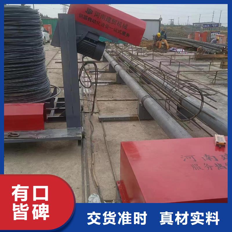 地滚机省时省力